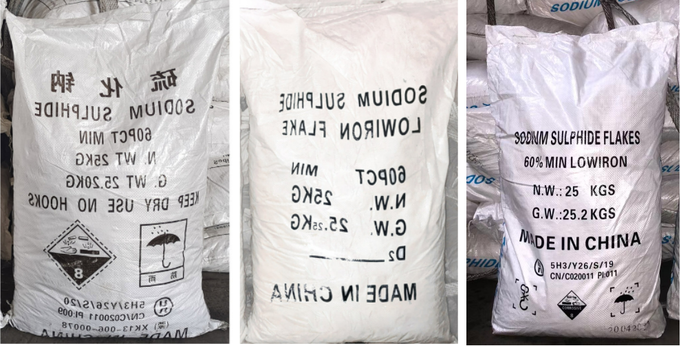 Sodium sulfide flakes buidhe (anhydrous, cruaidh, hydrated)